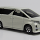 Illustration for article titled Tomica Tuesday- Van Edition